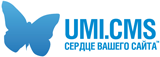 Создание сайта на Umi CMS